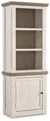 Warmstead Furniture - Ashley Furniture - Havalance Left Pier Cabinet - Left Pier Cabinet / Two-tone - W814-33
